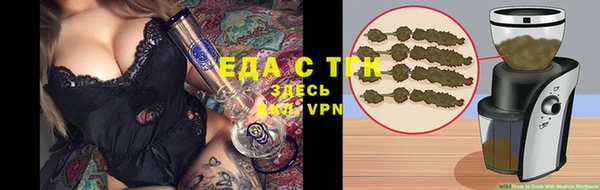 мефедрон VHQ Верея